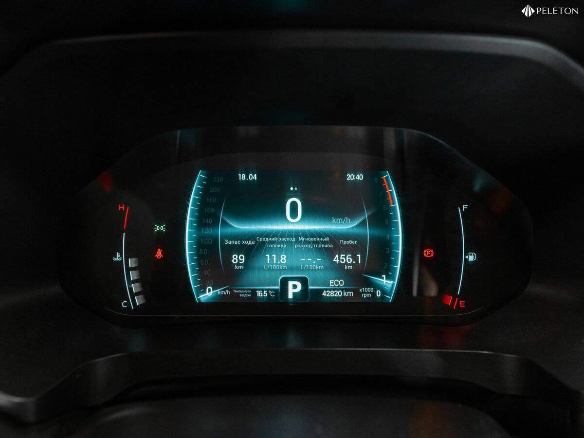 Чери Тигго 7 Про б/у, 2022, Вариатор. Фото: #13