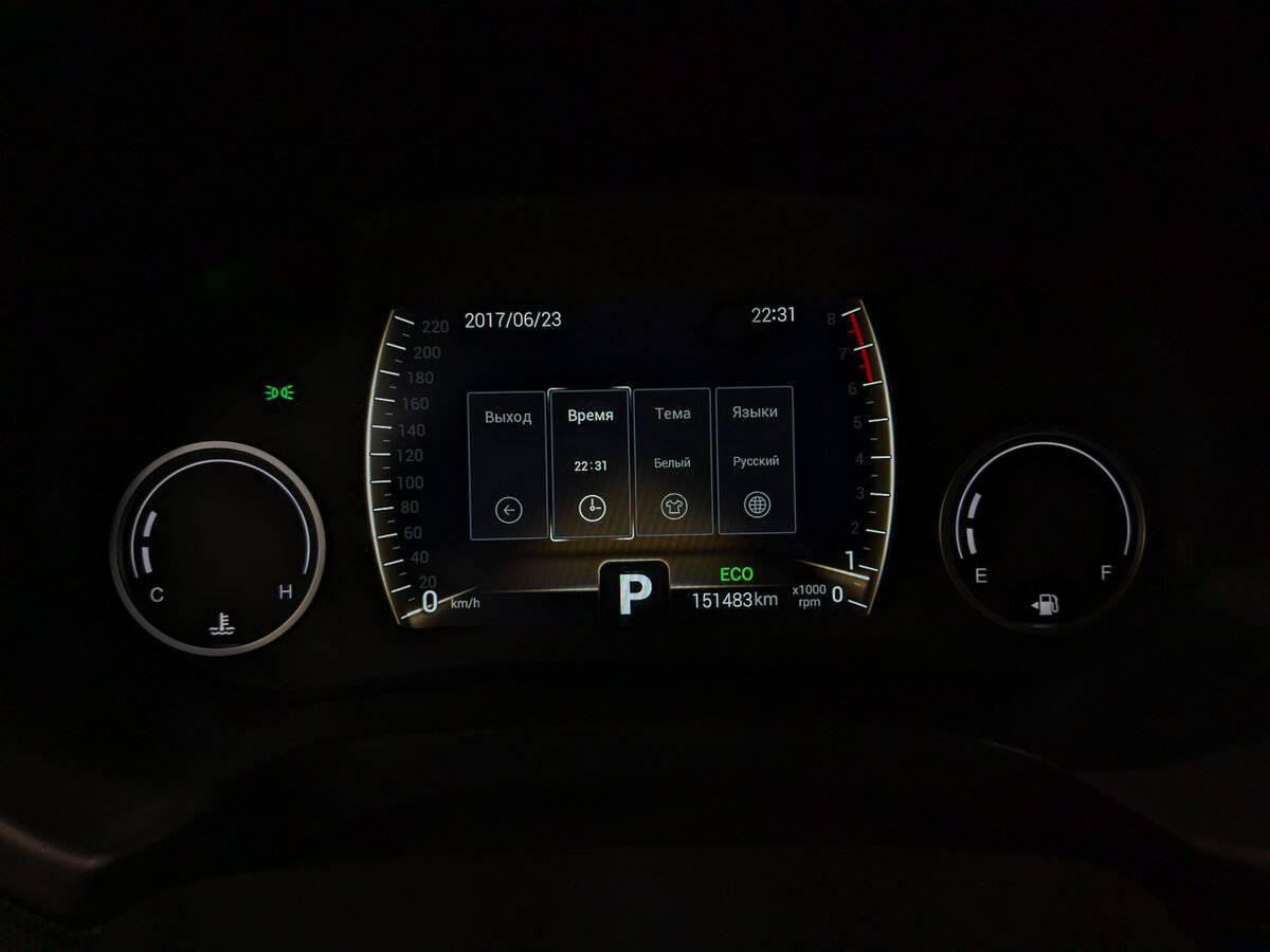 Чери Тигго 4 б/у, 2021, Роботизированная. Фото: #11