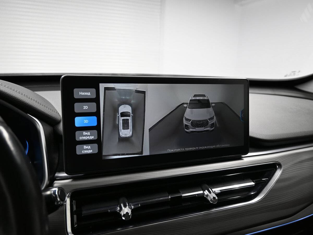 Чери Тигго 8 Про б/у, 2021, Роботизированная. Фото: #17