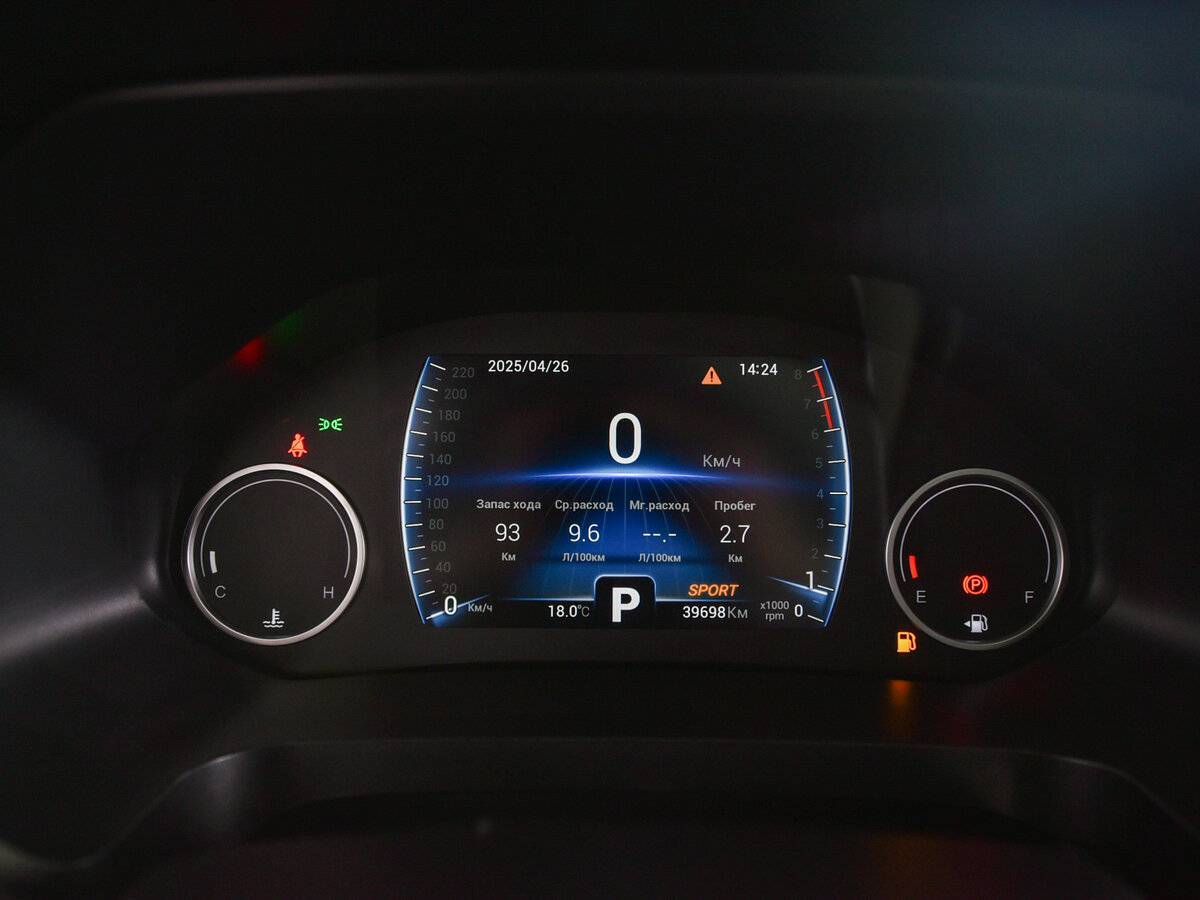 Чери Тигго 8 б/у, 2022, Роботизированная. Фото: #10