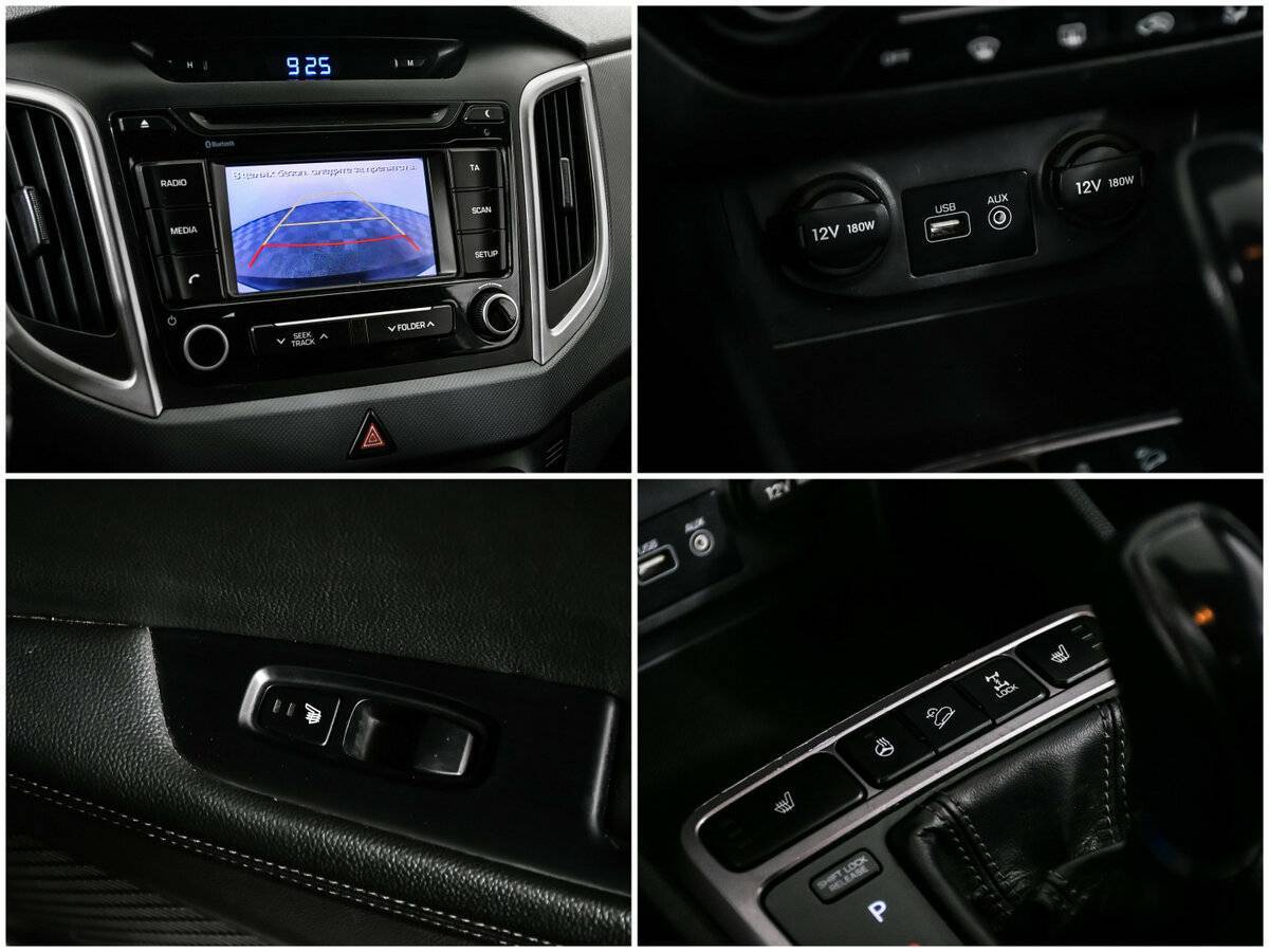 Хендай Крета б/у, 2016, Автоматическая. Фото: #14