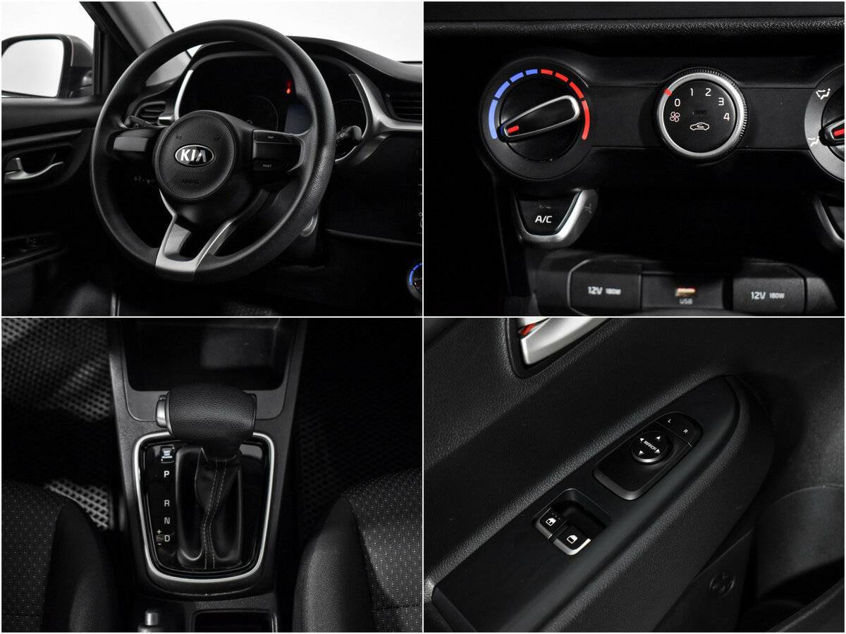 Киа Рио б/у, 2020, Автоматическая. Фото: #16