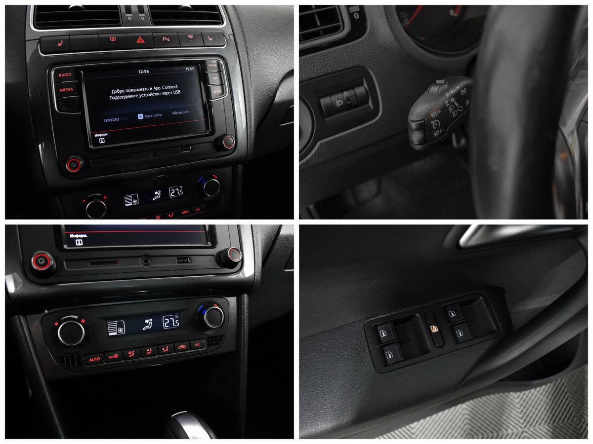 Фольксваген Поло б/у, 2018, Автоматическая. Фото: #12