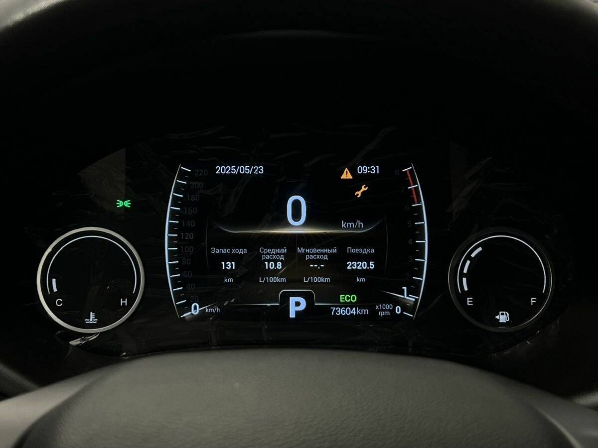 Чери Тигго 4 б/у, 2020, Вариатор. Фото: #13