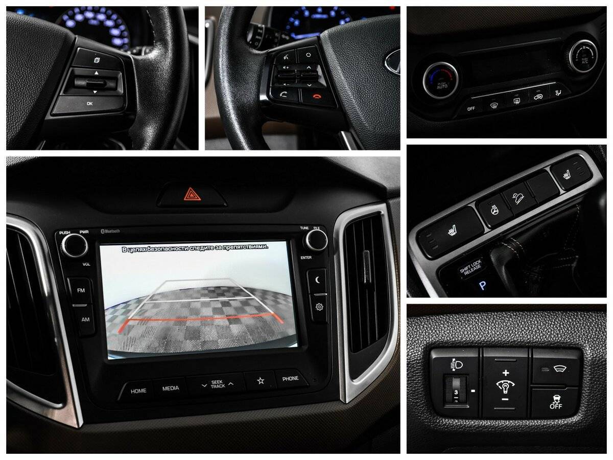 Хендай Крета б/у, 2021, Автоматическая. Фото: #14