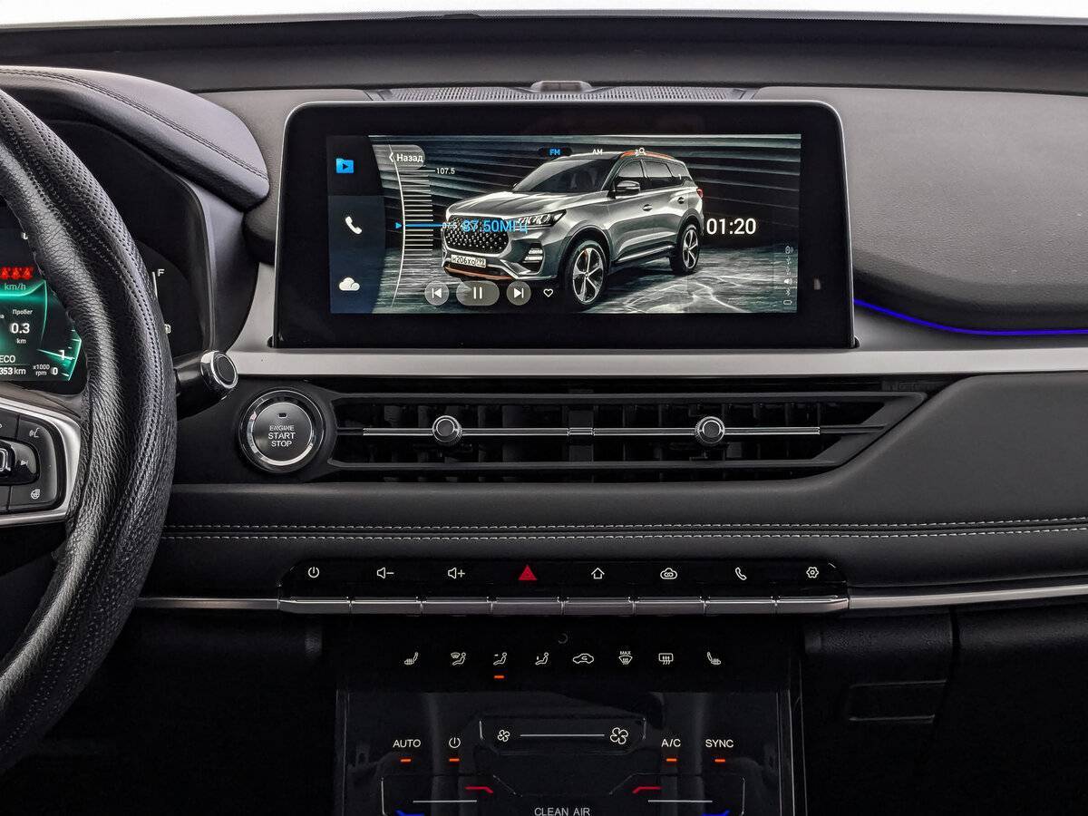 Чери Тигго 7 Про б/у, 2020, Вариатор. Фото: #15