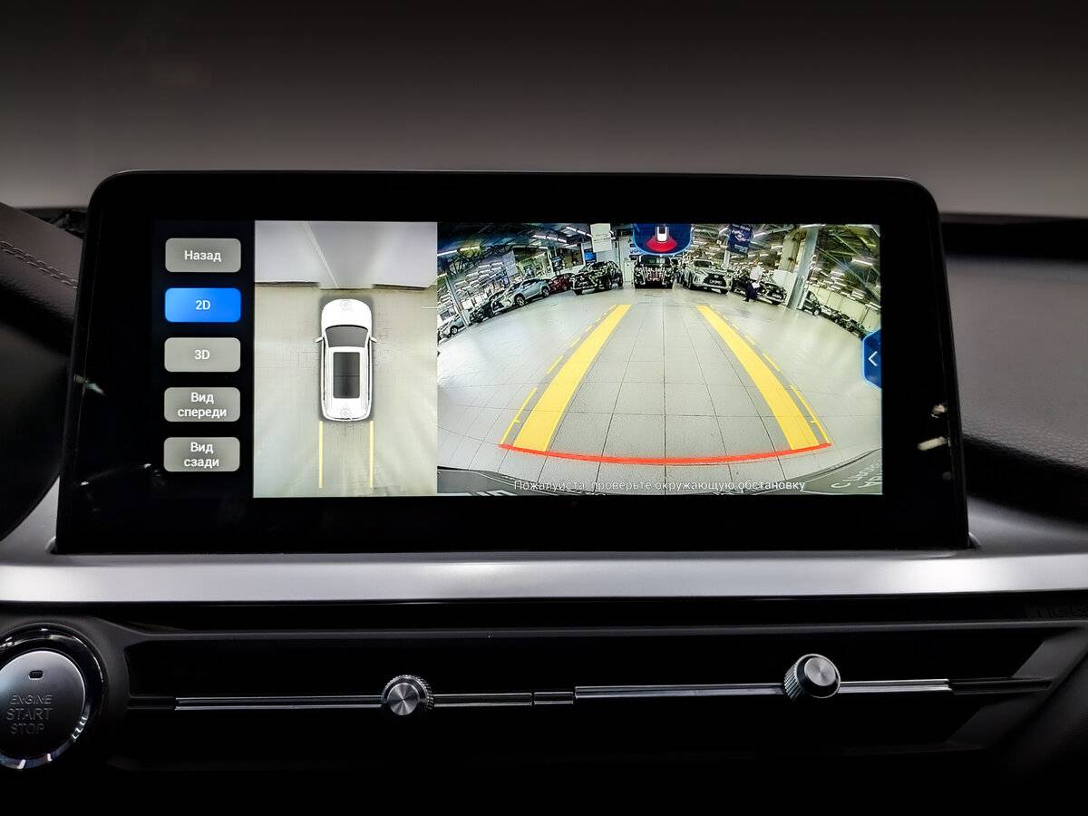 Чери Тигго 7 Про б/у, 2021, Вариатор. Фото: #14