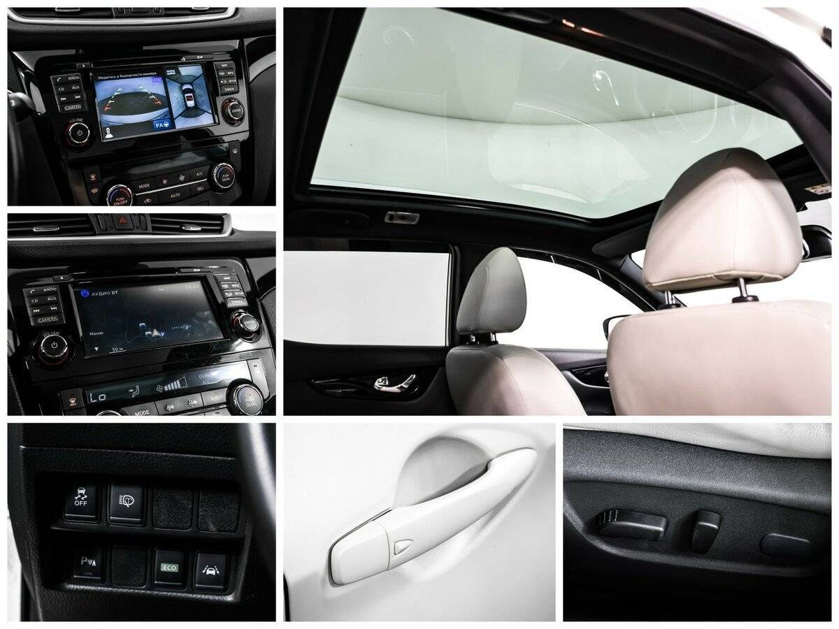 Ниссан Кашкай б/у, 2018, Вариатор. Фото: #16