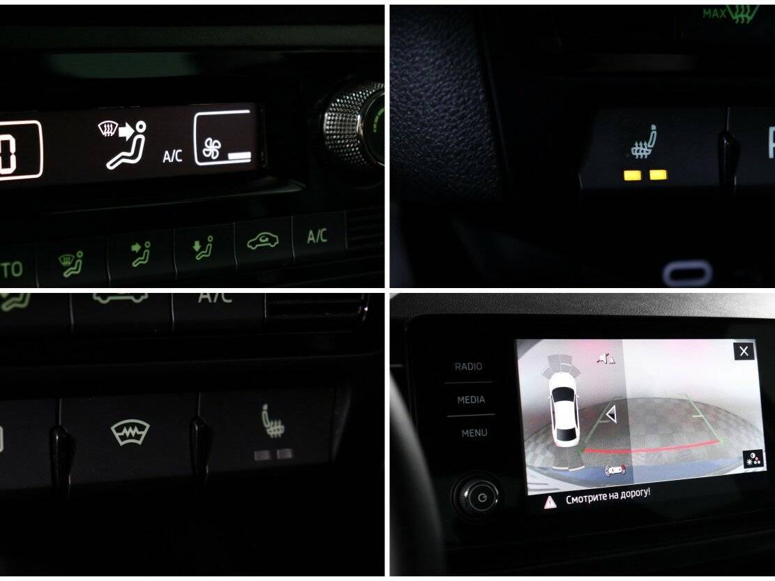 Шкода Рапид б/у, 2021, Роботизированная. Фото: #21