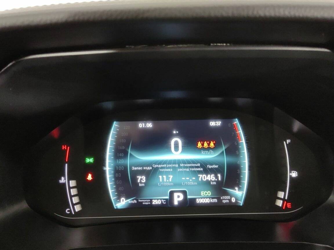 Чери Тигго 7 Про б/у, 2021, Вариатор. Фото: #14