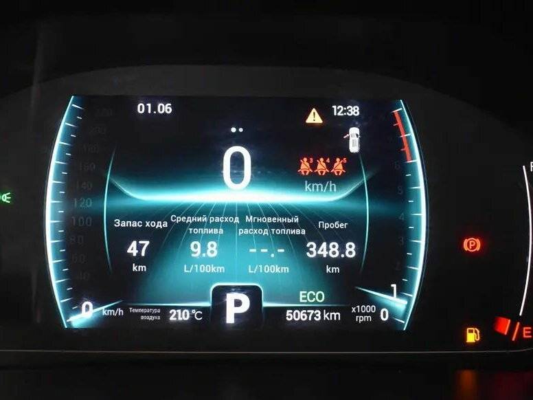 Чери Тигго 7 Про б/у, 2021, Вариатор. Фото: #5