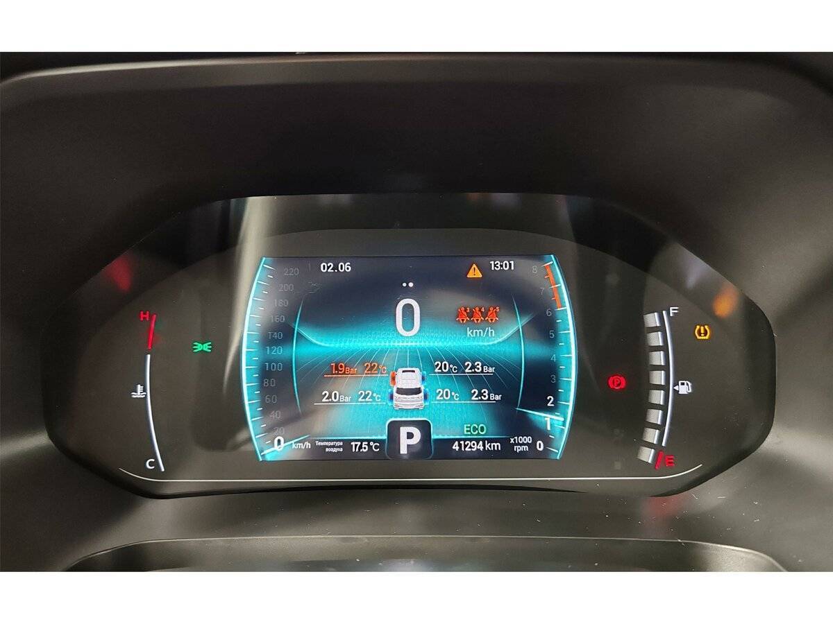 Чери Тигго 7 Про б/у, 2022, Вариатор. Фото: #12