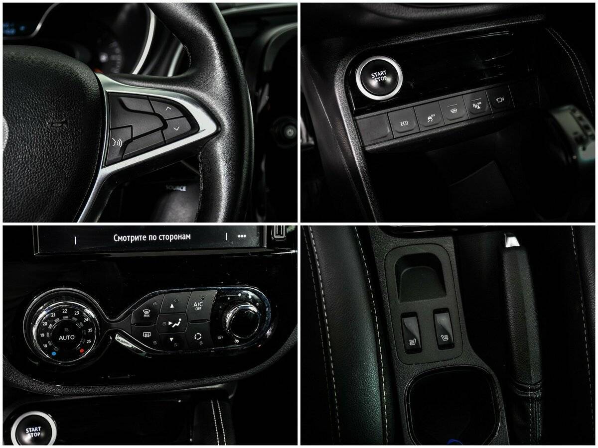 Рено Каптюр б/у, 2020, Вариатор. Фото: #14