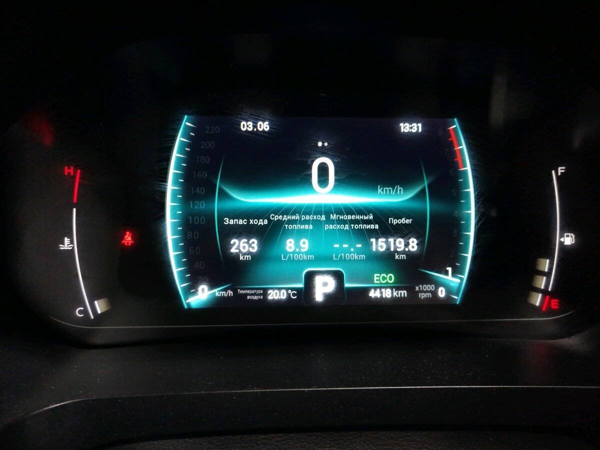 Чери Тигго 7 Про б/у, 2022, Вариатор. Фото: #7