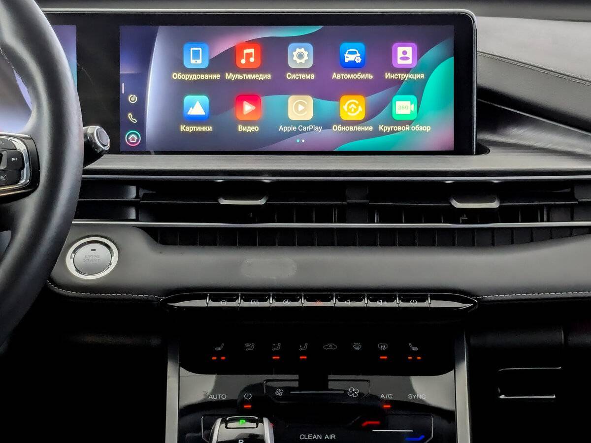 Чери Тигго 7 Про б/у, 2022, Вариатор. Фото: #14