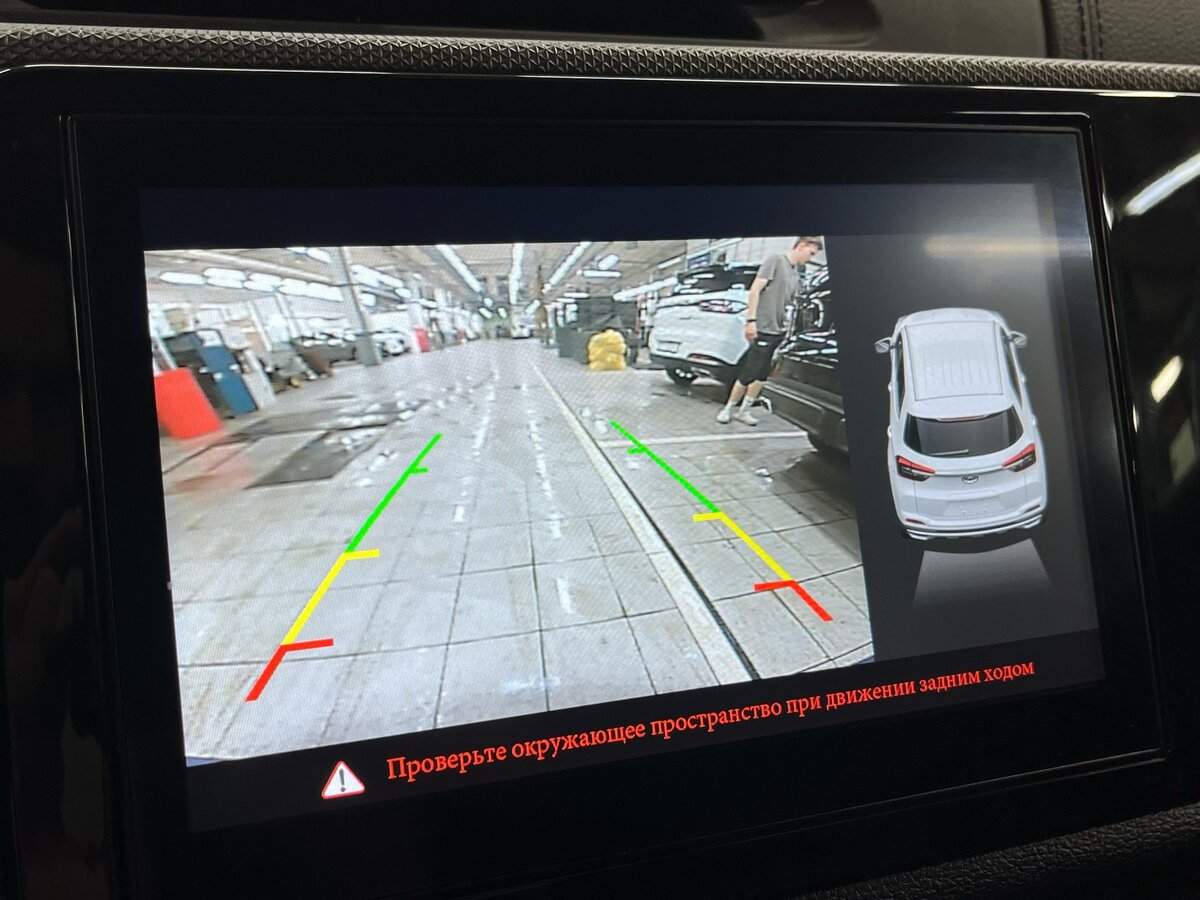 Чери Тигго 4 б/у, 2022, Вариатор. Фото: #10