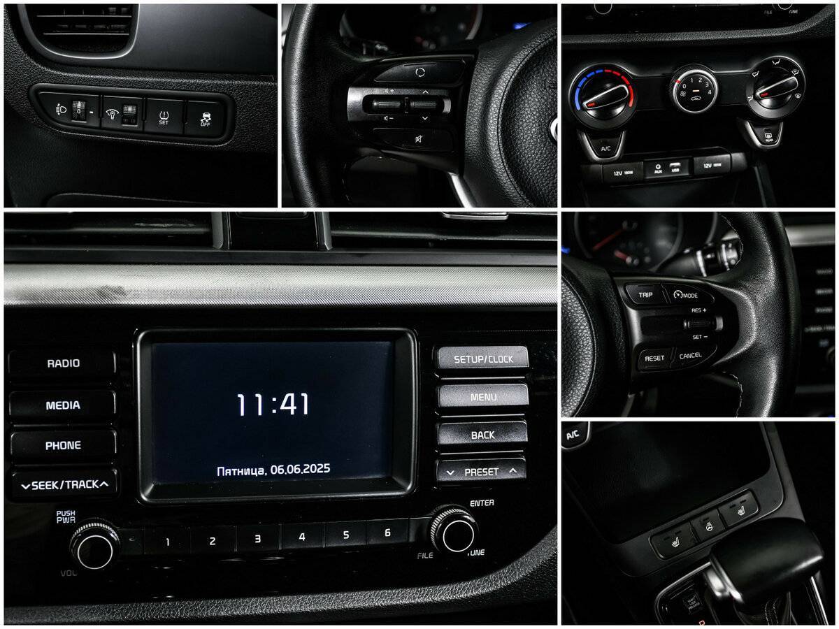 Киа Рио б/у, 2018, Автоматическая. Фото: #14