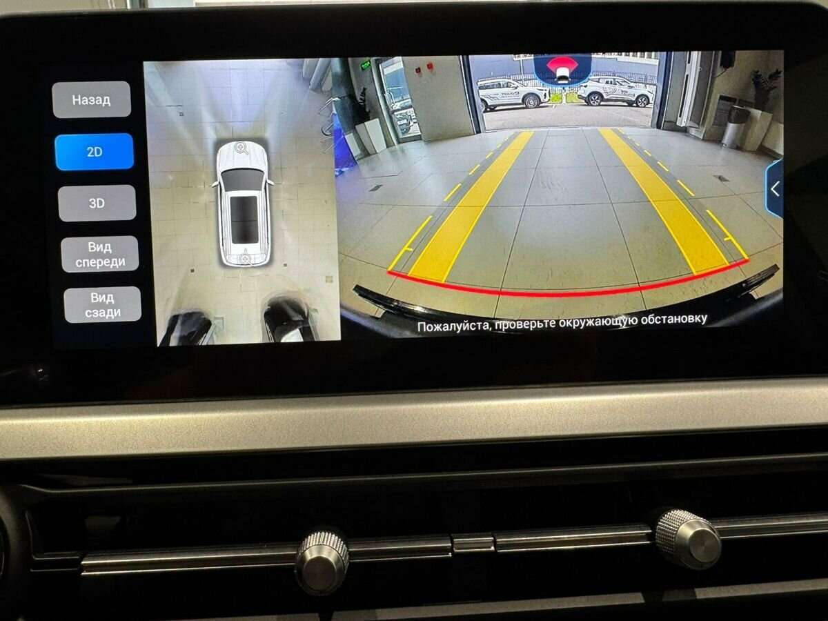 Чери Тигго 7 Про б/у, 2022, Вариатор. Фото: #16