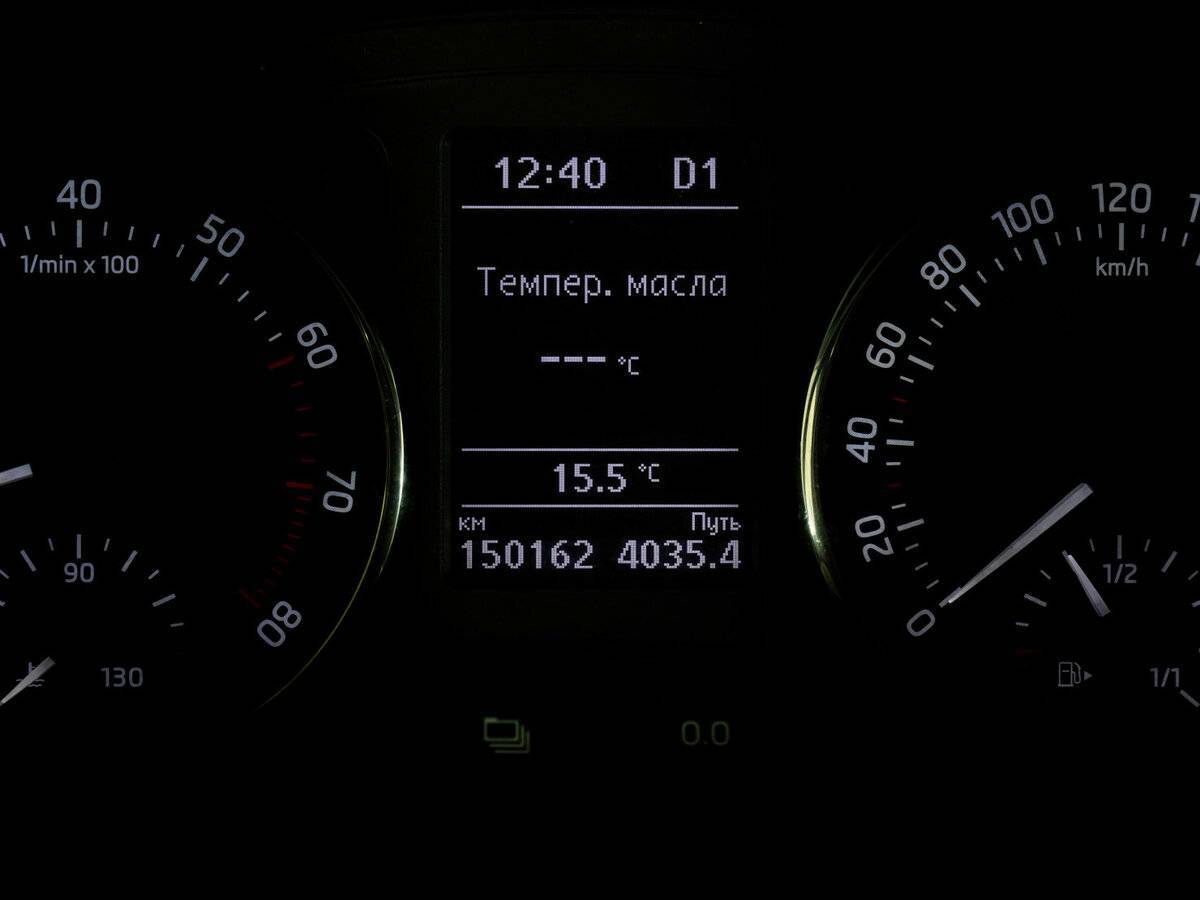 Шкода Рапид б/у, 2015, Роботизированная. Фото: #14