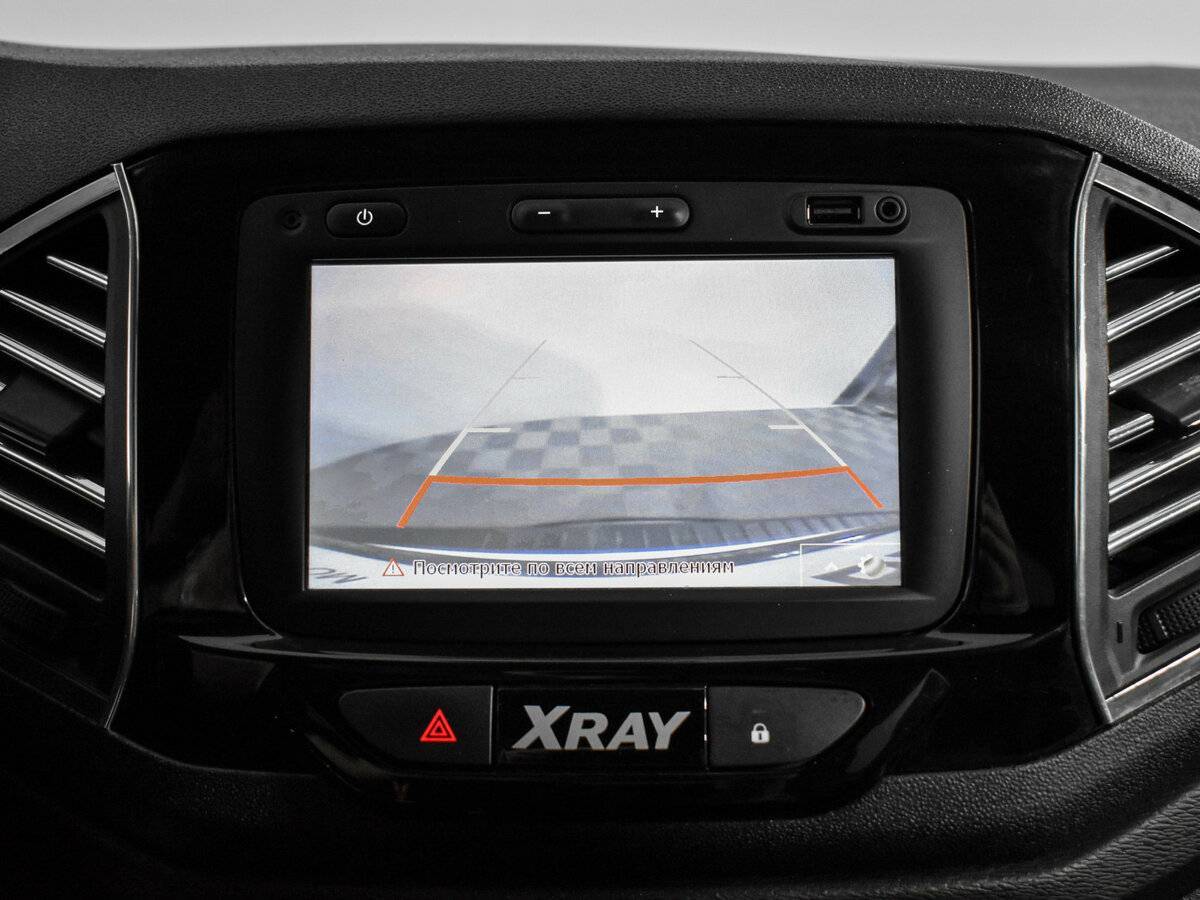 Лада (ВАЗ) ИКСРЭЙ б/у, 2016, Роботизированная. Фото: #16