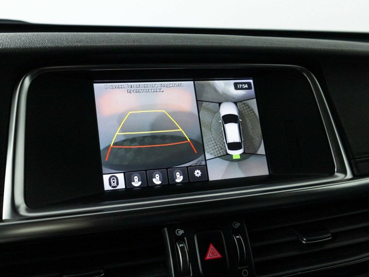 Киа Оптима б/у, 2018, Автоматическая. Фото: #14