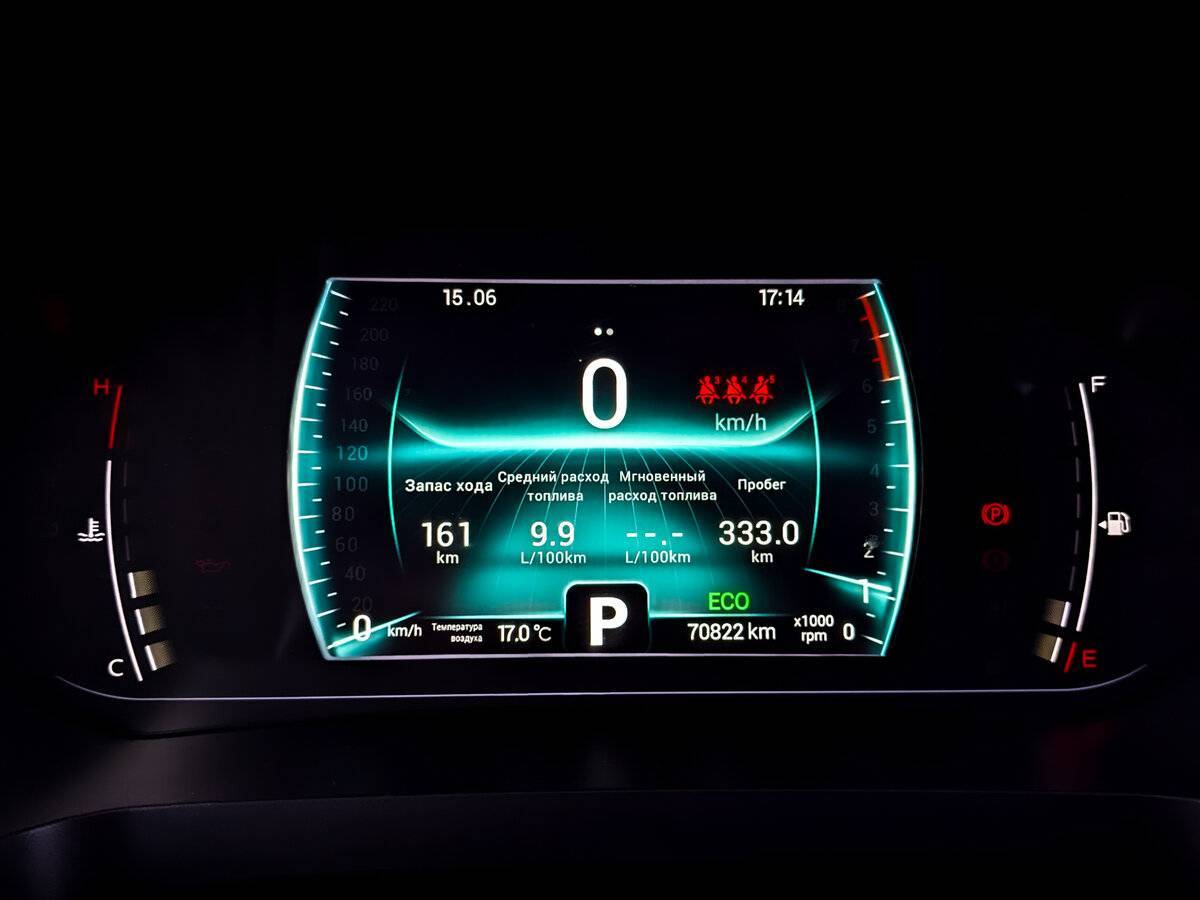 Чери Тигго 7 Про б/у, 2022, Вариатор. Фото: #12