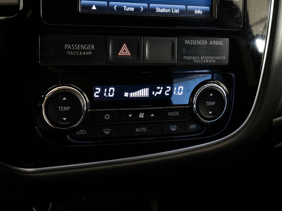 Митсубиши Оутлэндер б/у, 2014, Вариатор. Фото: #10