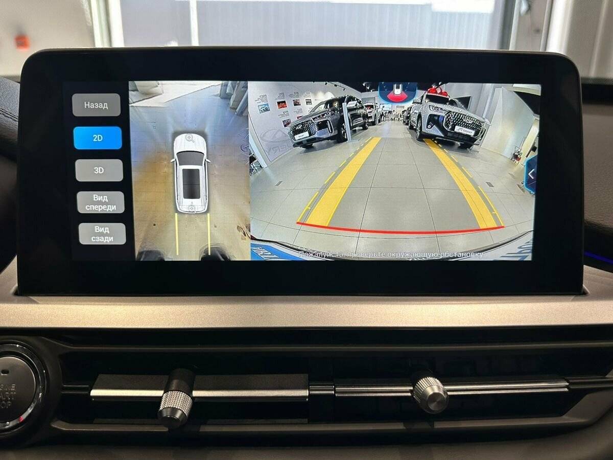 Чери Тигго 7 Про б/у, 2021, Вариатор. Фото: #16