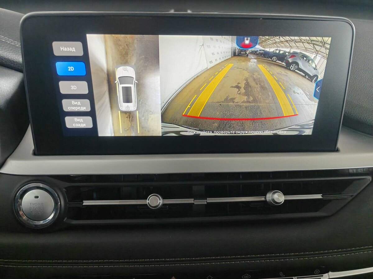 Чери Тигго 7 Про б/у, 2022, Вариатор. Фото: #14