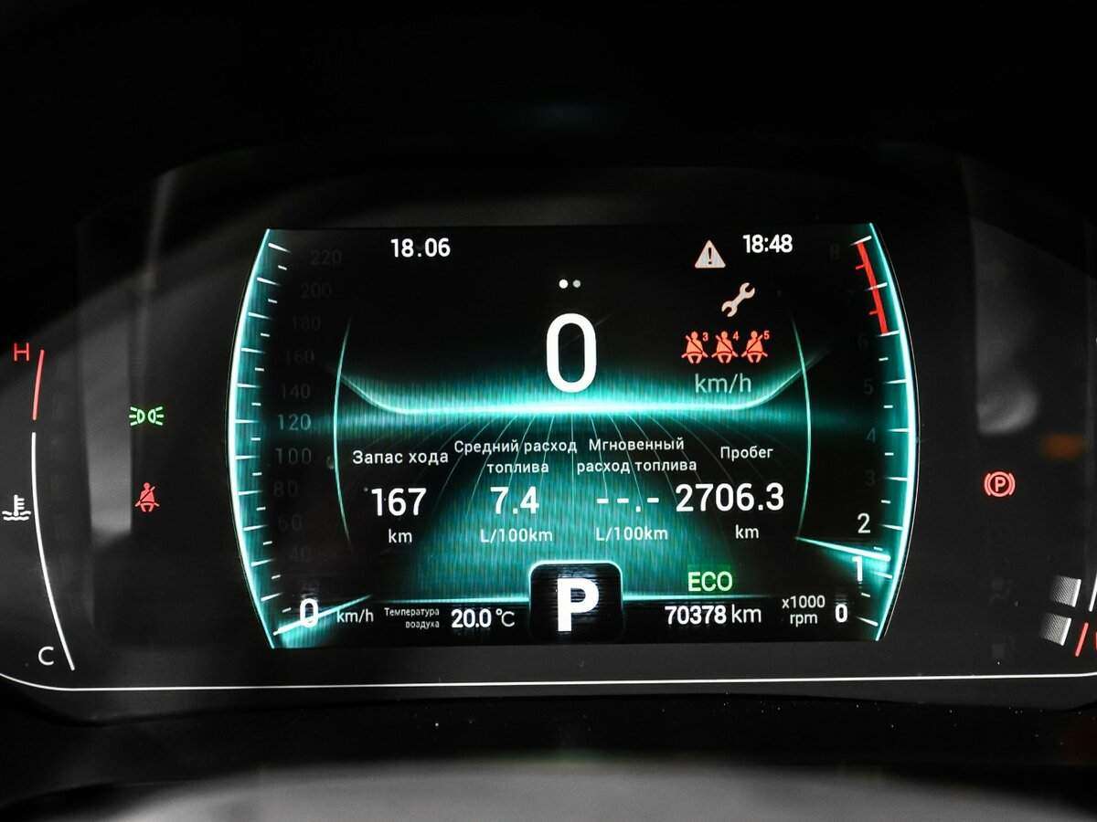 Чери Тигго 7 Про б/у, 2021, Вариатор. Фото: #9