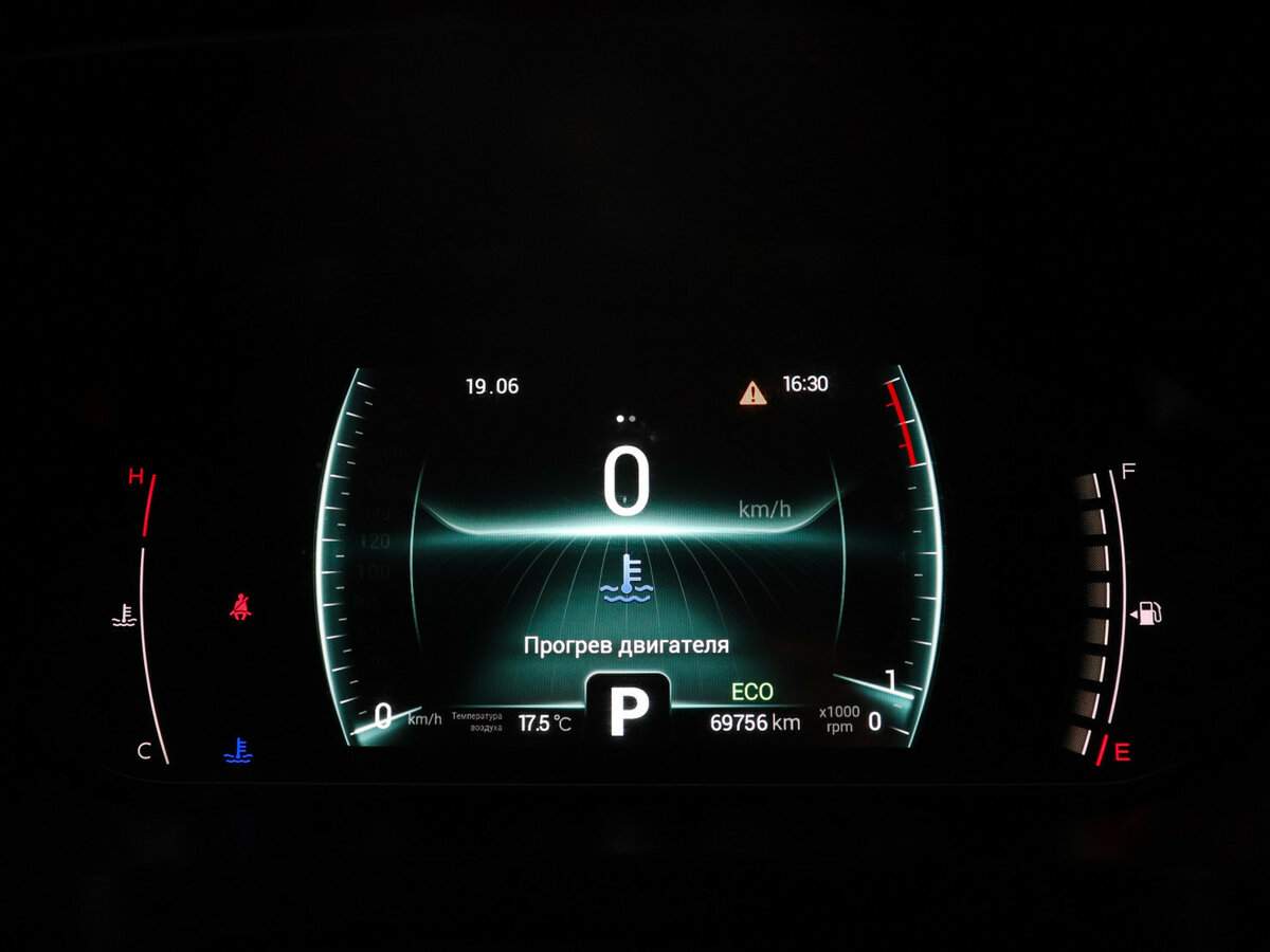 Чери Тигго 7 Про б/у, 2021, Вариатор. Фото: #10