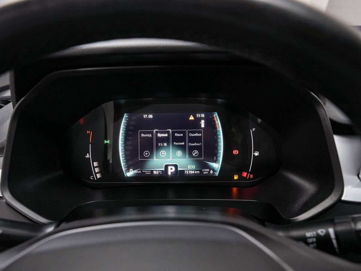 Чери Тигго 7 Про б/у, 2022, Вариатор. Фото: #14