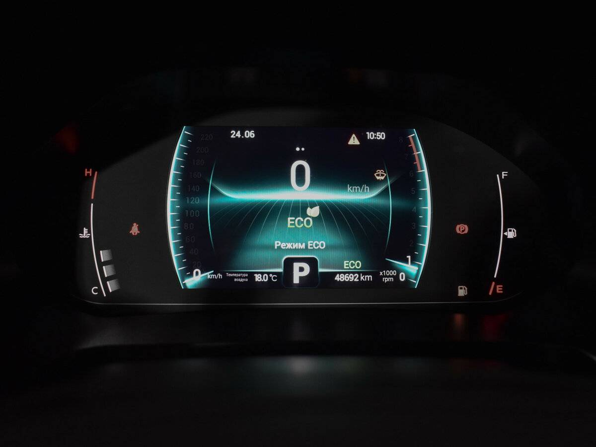 Чери Тигго 7 Про б/у, 2022, Вариатор. Фото: #12