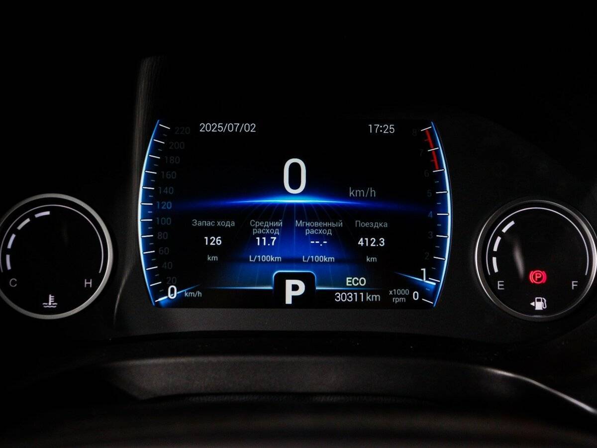 Чери Тигго 4 б/у, 2022, Роботизированная. Фото: #10