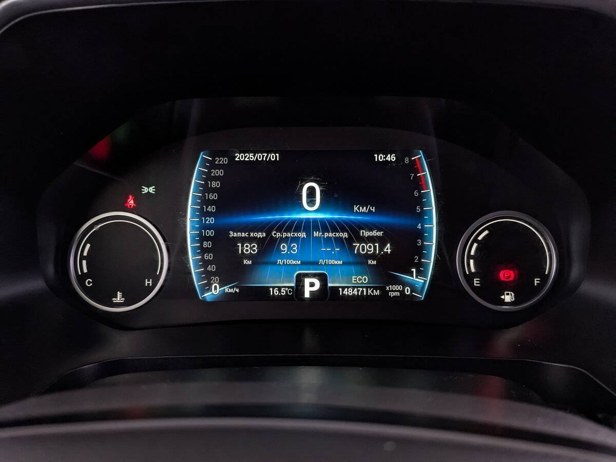 Чери Тигго 8 б/у, 2021, Вариатор. Фото: #15