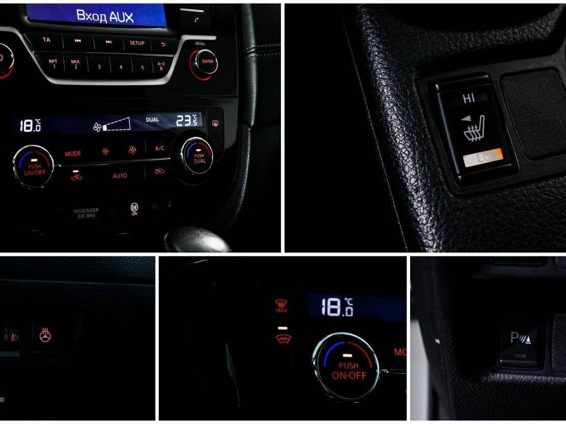 Ниссан Кашкай б/у, 2019, Вариатор. Фото: #16