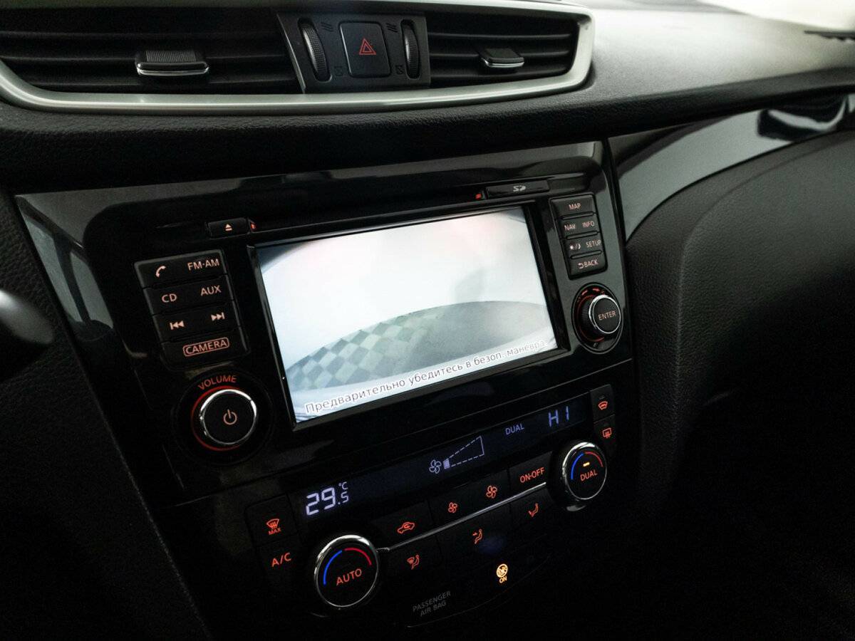 Ниссан Кашкай б/у, 2014, Вариатор. Фото: #14