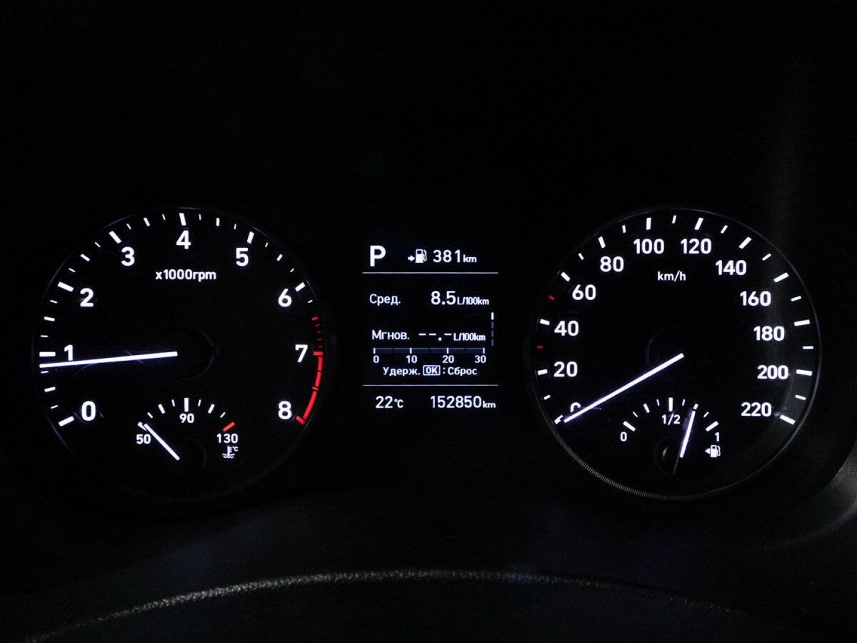 Хендай Солярис б/у, 2018, Автоматическая. Фото: #11