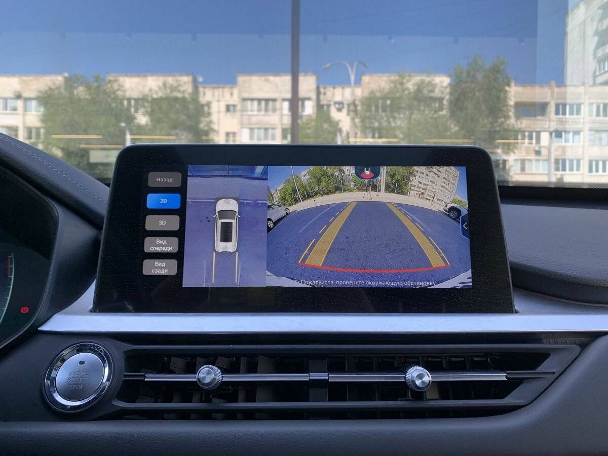 Чери Тигго 7 Про б/у, 2021, Вариатор. Фото: #12