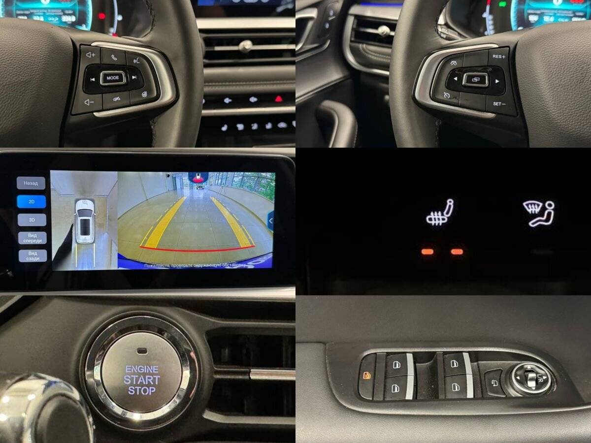 Чери Тигго 7 Про б/у, 2022, Вариатор. Фото: #18