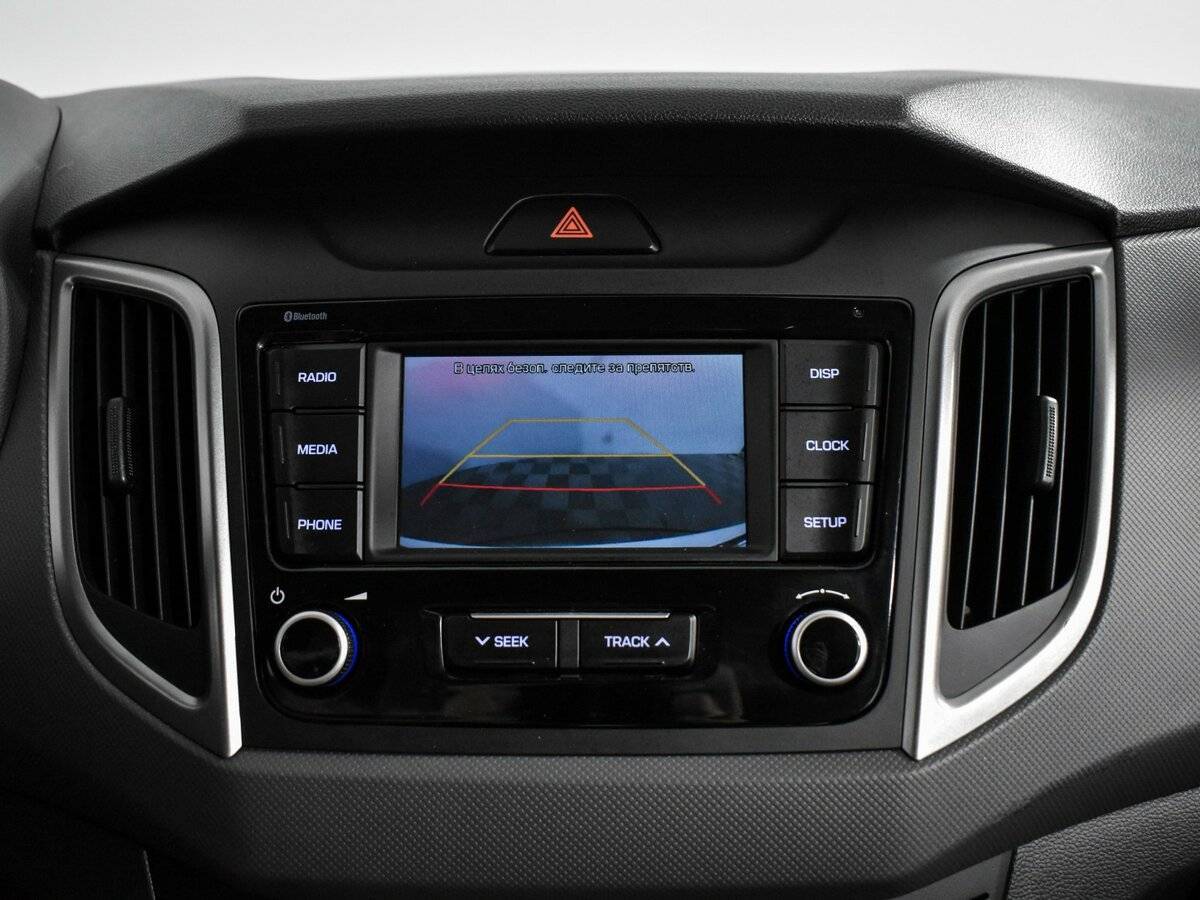 Хендай Крета б/у, 2020, Автоматическая. Фото: #15