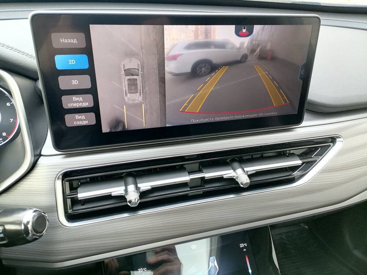 Чери Тигго 8 Про б/у, 2021, Роботизированная. Фото: #15