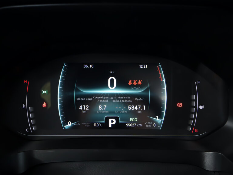 Чери Тигго 7 Про б/у, 2022, Вариатор. Фото: #5