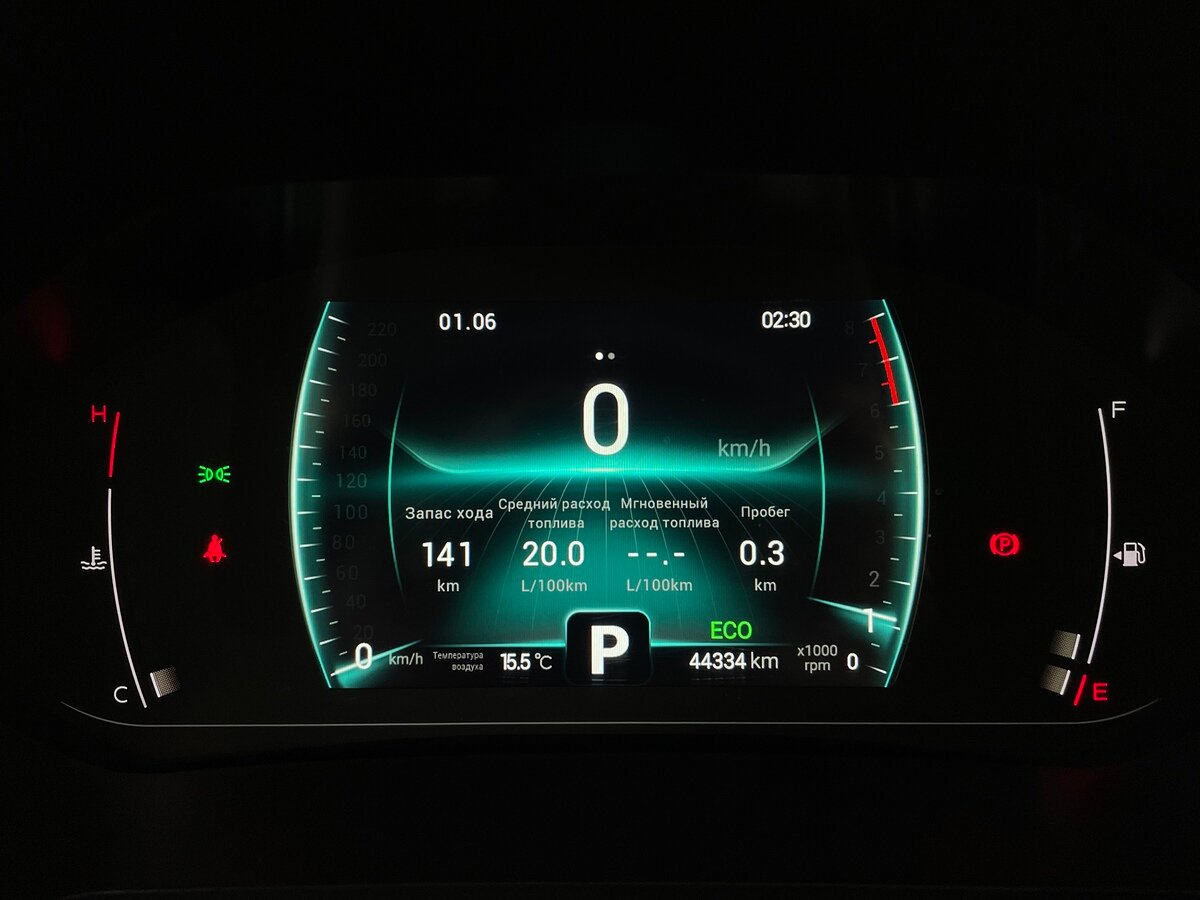 Чери Тигго 7 Про б/у, 2021, Вариатор. Фото: #5