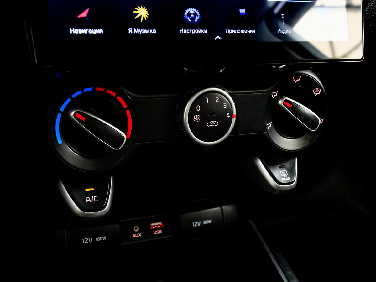 Киа Рио б/у, 2017, Механическая. Фото: #10