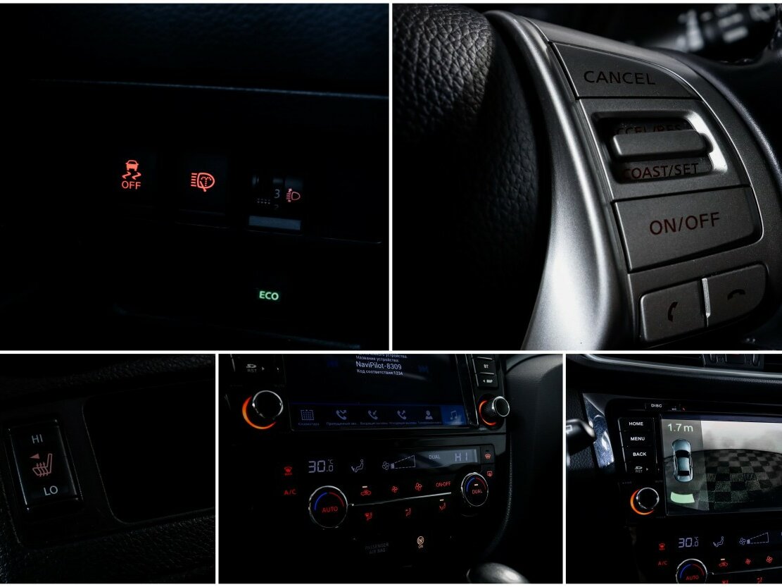 Ниссан Кашкай б/у, 2014, Вариатор. Фото: #15