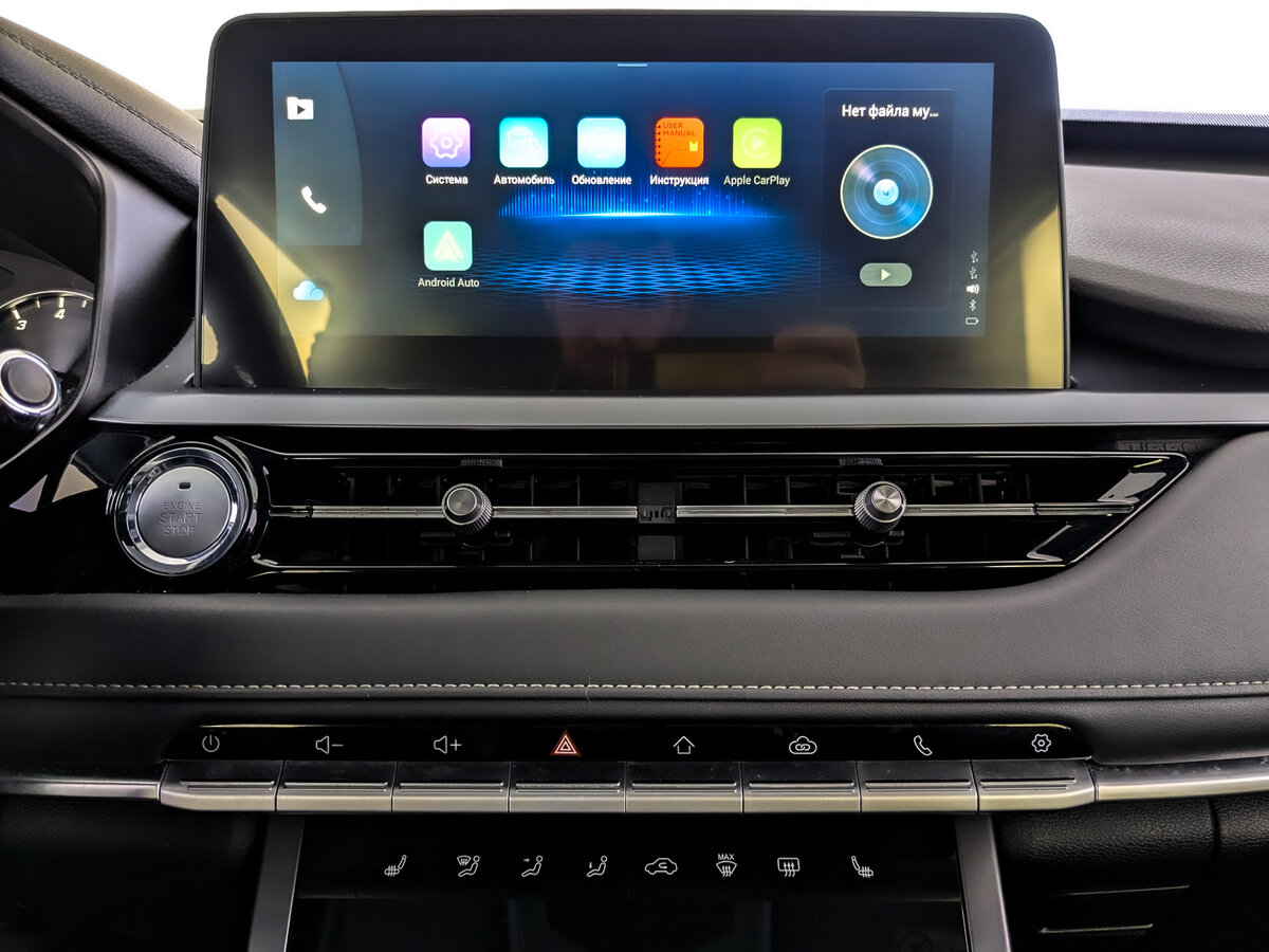 Чери Тигго 4 Про б/у, 2022, Вариатор. Фото: #14