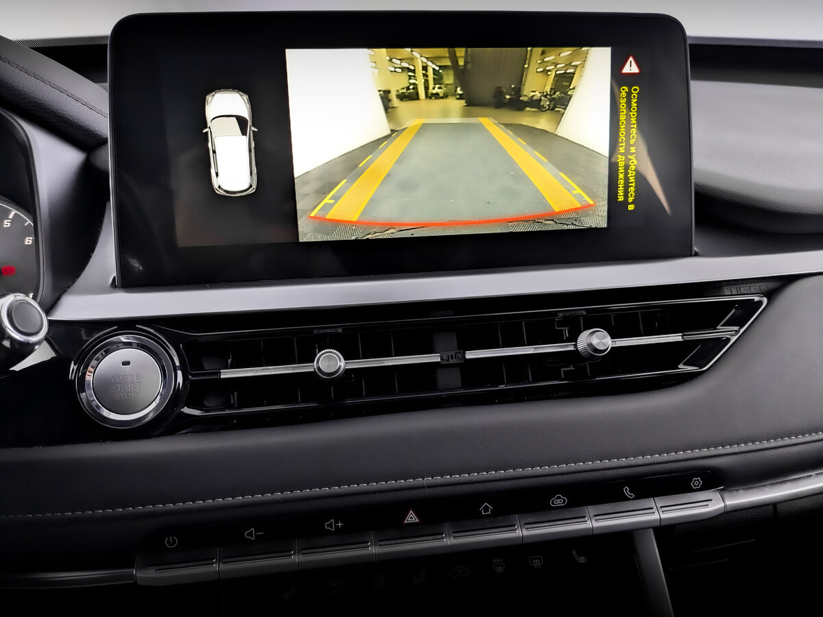 Чери Тигго 4 Про б/у, 2022, Вариатор. Фото: #23