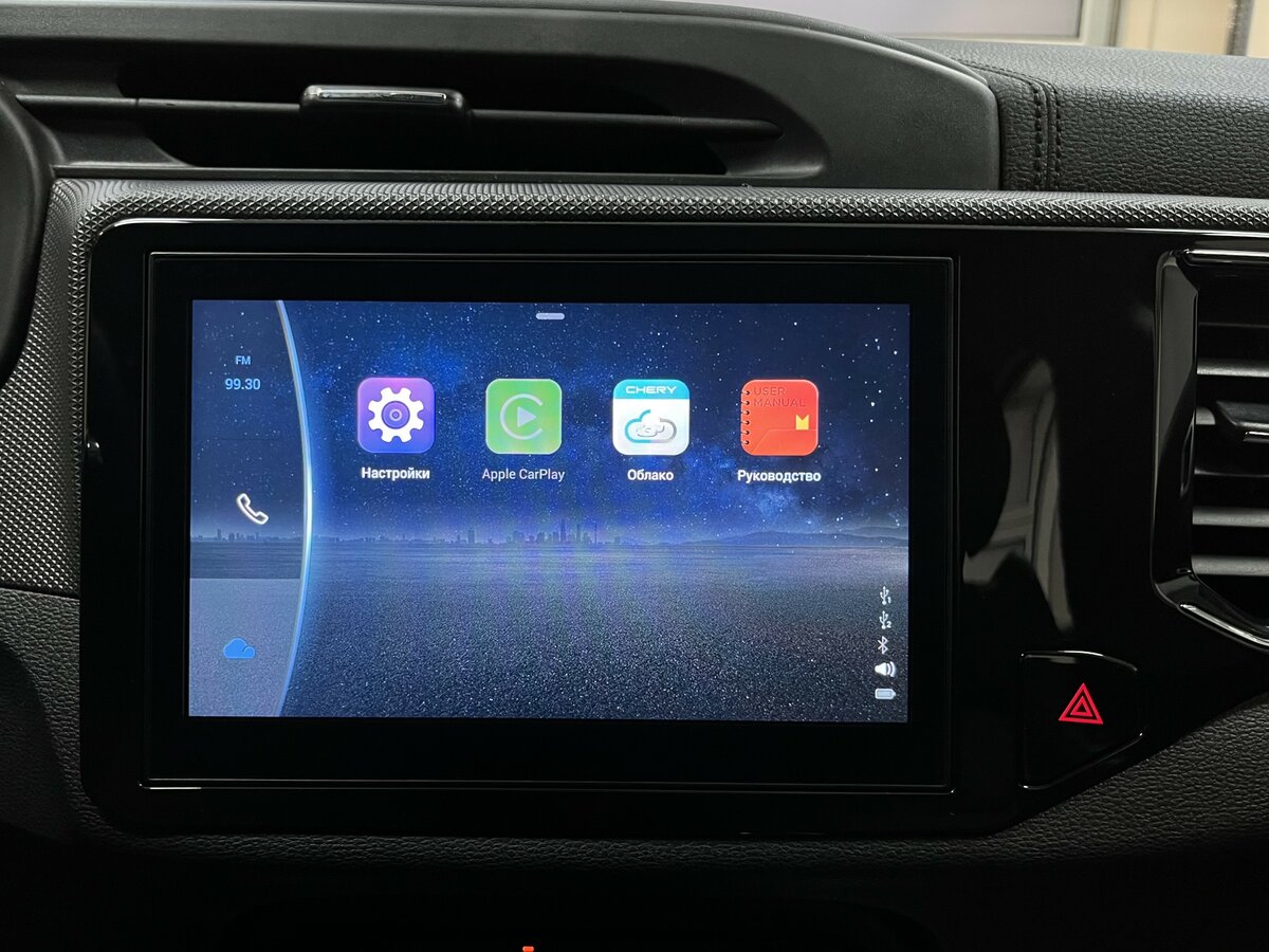 Чери Тигго 4 б/у, 2022, Механическая. Фото: #16