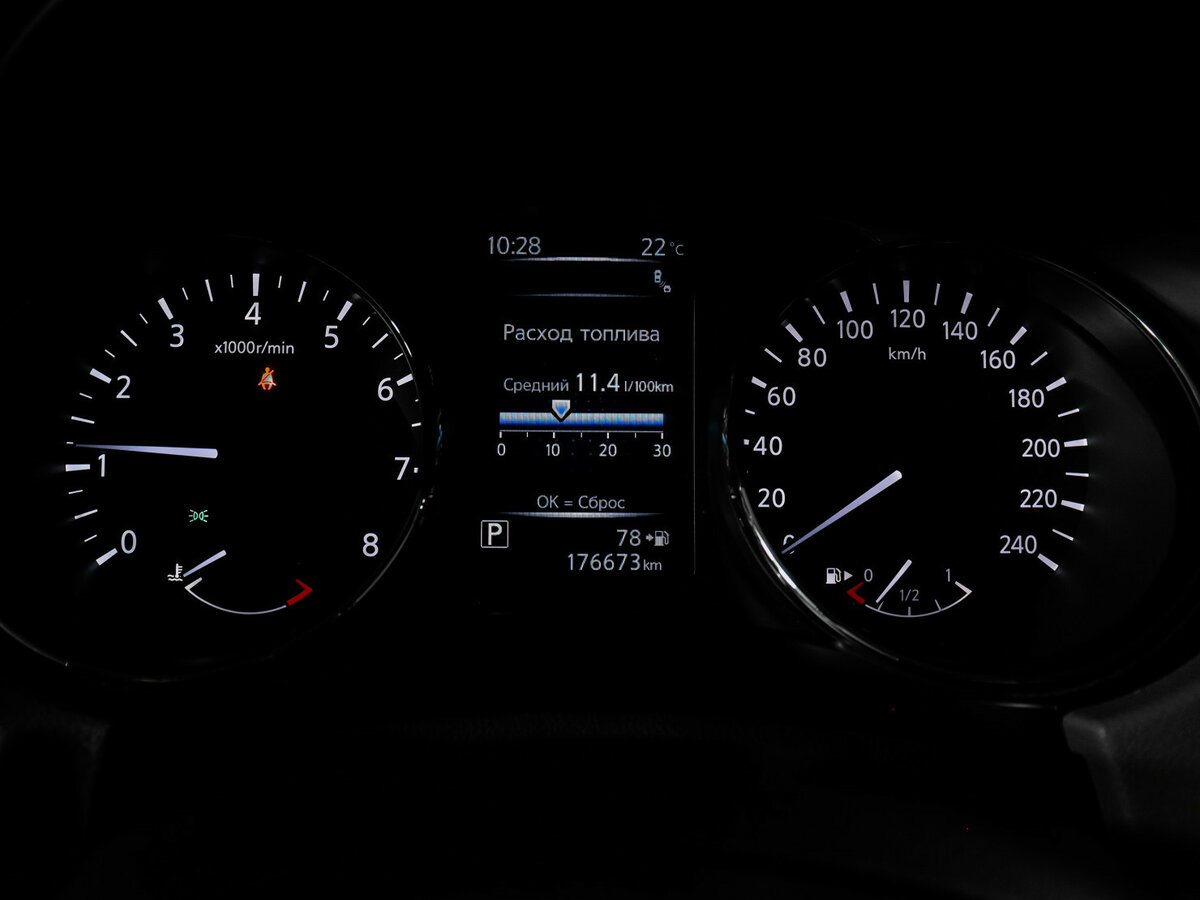 Ниссан Икс-Трейл б/у, 2018, Вариатор. Фото: #8